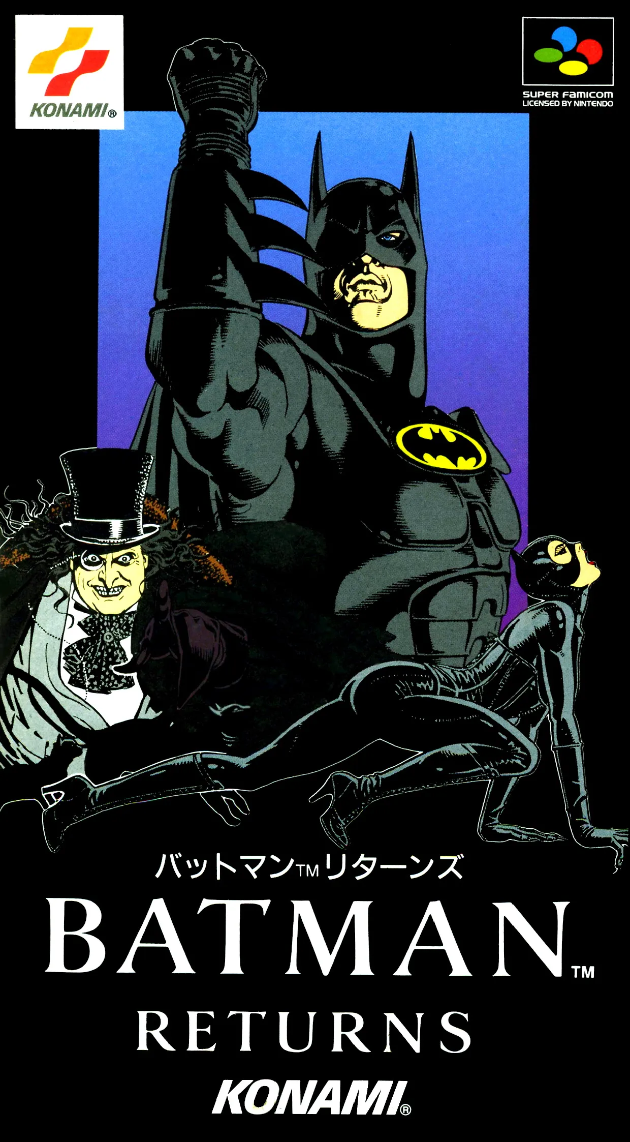 Japanese Super Famicom box: an illustrated comic-book composition with Batman fist raised above a crouching Penguin and Catwoman, drawn in a graphic-novel register that rejects the film stills entirely.
