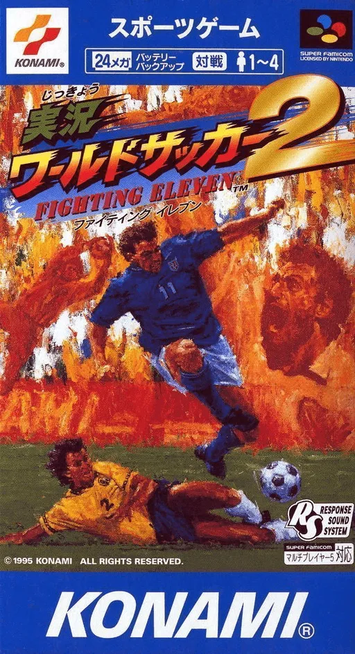 Super Famicom box art for Jikkyō World Soccer 2: Fighting Eleven, the Japanese release of ISS Deluxe — a tall portrait painting of two players in a sliding tackle, the title set in red Japanese script over the Konami logo.