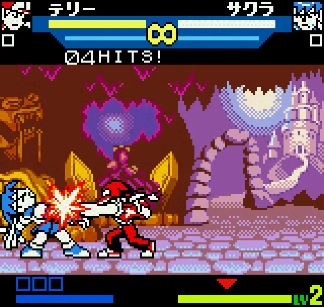 Terry Bogard of Fatal Fury unleashing a Burn Knuckle against Sakura of Street Fighter, a combo counter reading 4 HITS at the top.