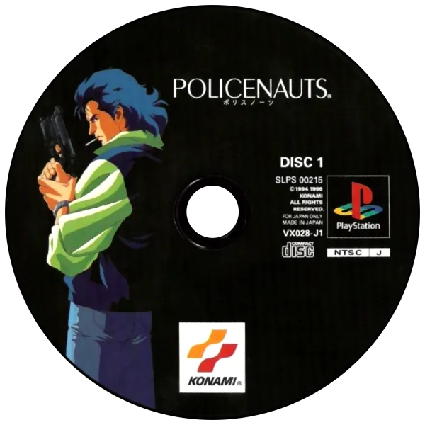 Policenauts PlayStation Disc 1, black label with Jonathan Ingram in cyan and green, Konami logo.