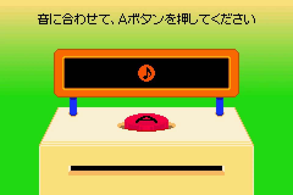 A Rhythm Tengoku tutorial screen. A pink creature sits beneath a small speaker. The on-screen prompt reads, in Japanese, 'press the A button in time with the music.'