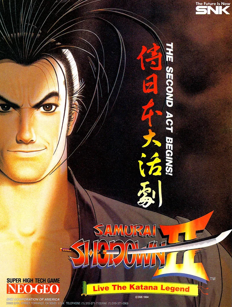 Shinkiro's 1994 promotional poster for Samurai Shodown II, Haohmaru in close-up with red kanji reading 'The Second Act Begins.'