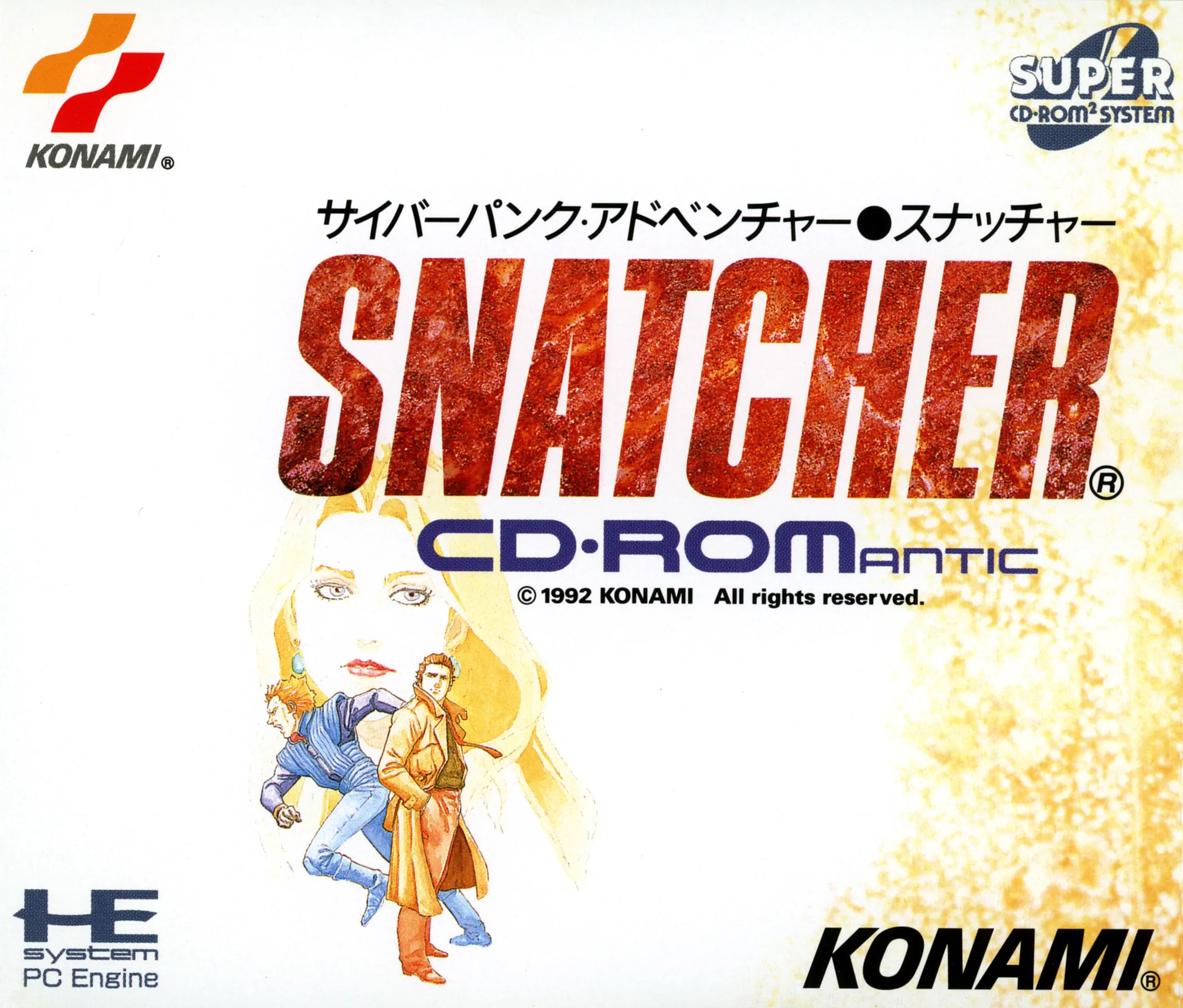 The 1992 PC-Engine Super CD-ROM² jewel-case art for Snatcher CD-ROMantic — Konami logo, red ink-blot type, watercolour cast.